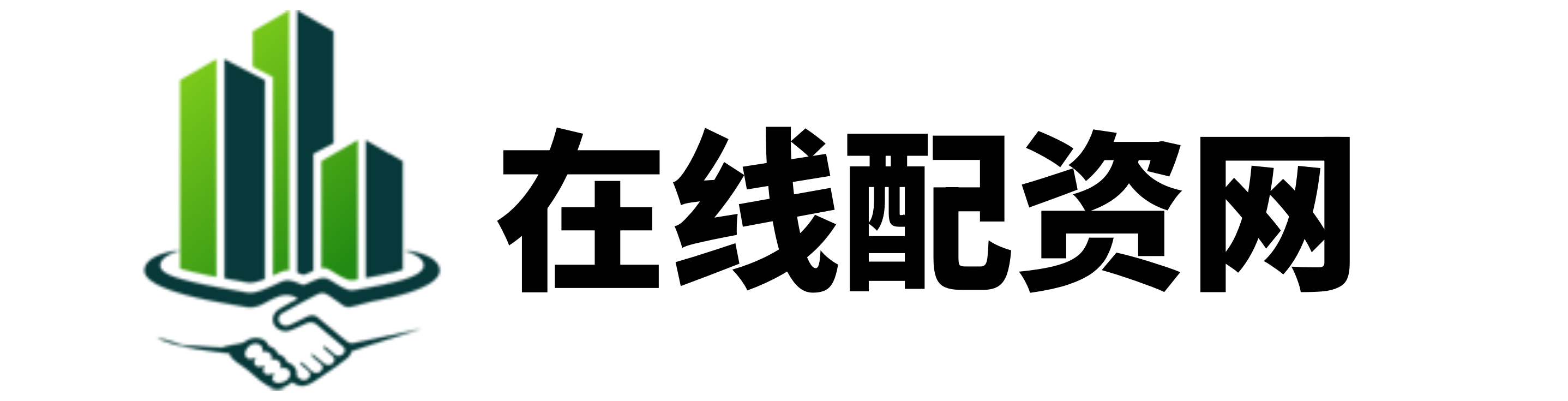 嘉正网配资